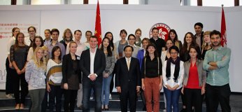 2012-09-Europe-Meets-China.jpg