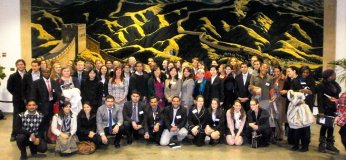 2012-02-Conference-on-Cultural-Diplomacy-&-the-UN.jpg