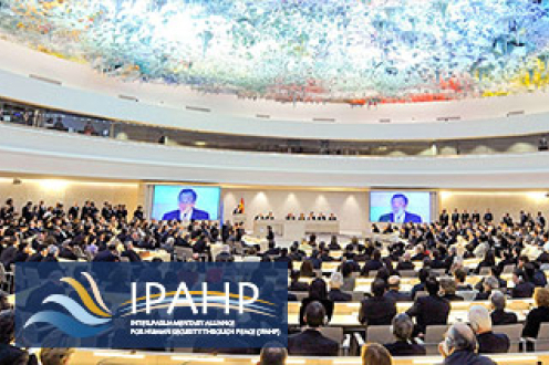 IPAHP.jpg