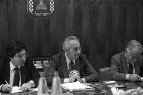 yossi-beilin-bkhjkh.jpg